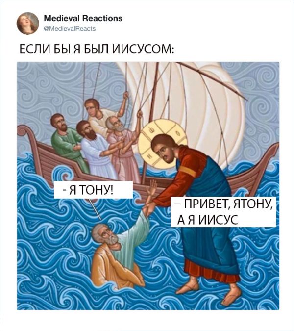 Средневековые картины, которые могут охарактеризовать нашу жизнь