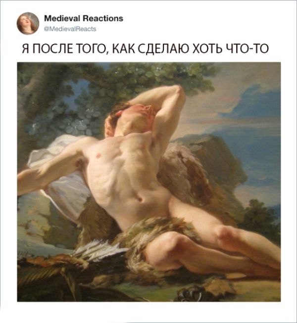 Средневековые картины, которые могут охарактеризовать нашу жизнь