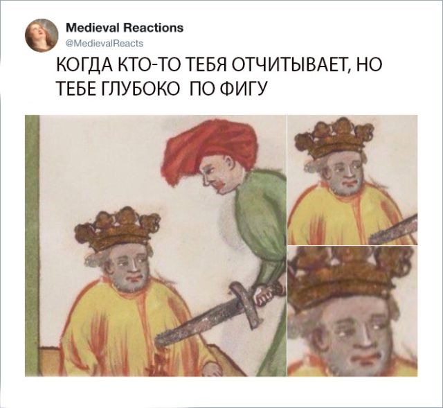 Средневековые картины, которые могут охарактеризовать нашу жизнь