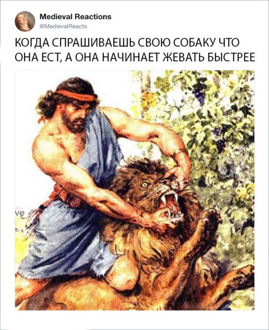 Средневековые картины, которые могут охарактеризовать нашу жизнь