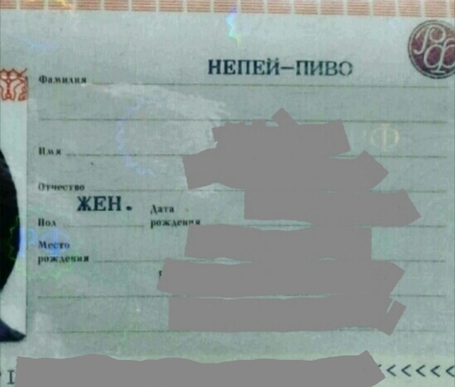 Прикольные картинки