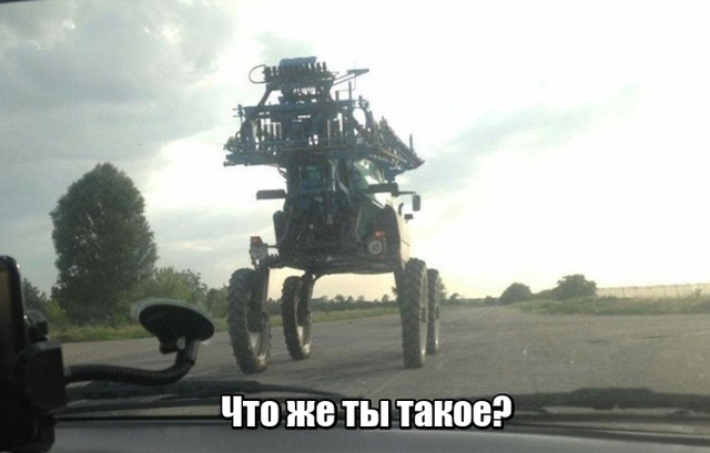 Неужели восстание машин уже началось?