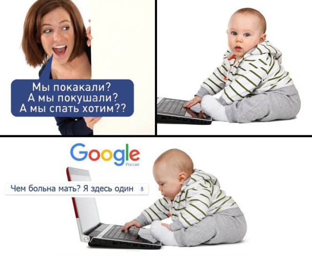 Забавные комментарии и юмор из социальных сетей