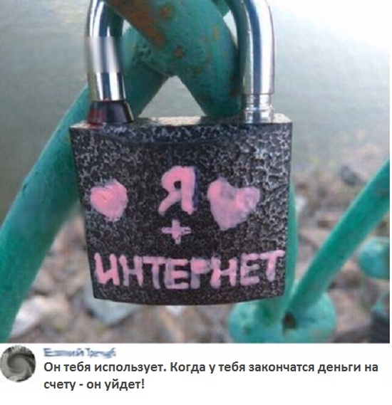 Забавные комментарии и юмор из социальных сетей