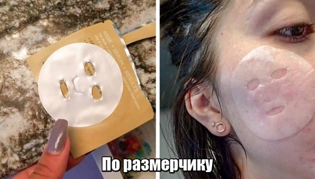 Девушки - магнит для неловких ситуаций