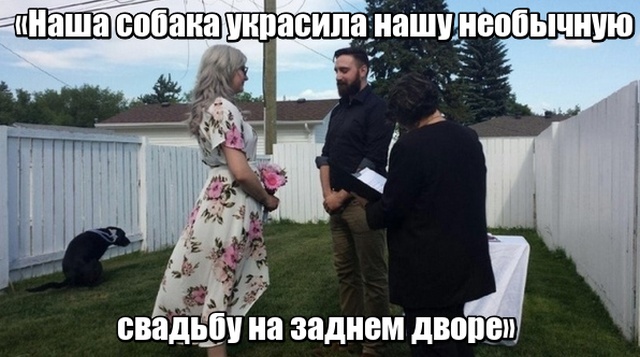 Девушки - магнит для неловких ситуаций