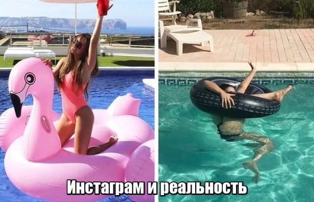 Девушки - магнит для неловких ситуаций