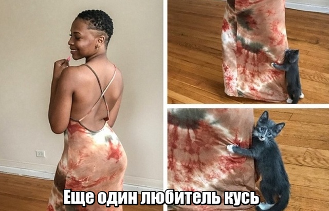 Девушки - магнит для неловких ситуаций