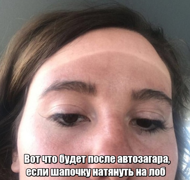 Девушки - магнит для неловких ситуаций