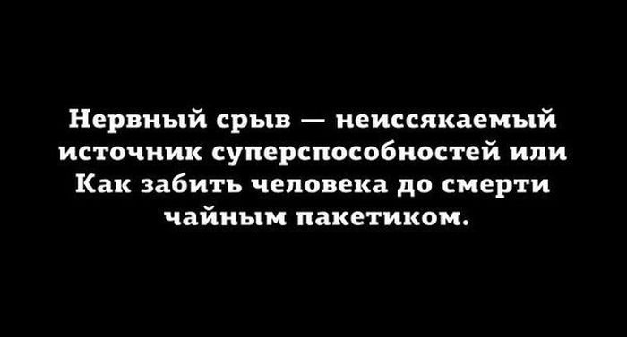 Порция картинок