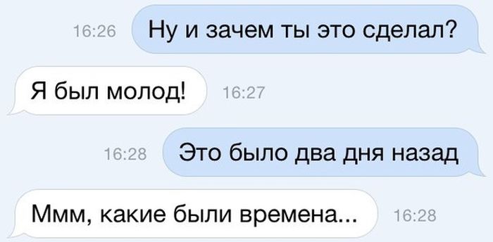 Порция картинок