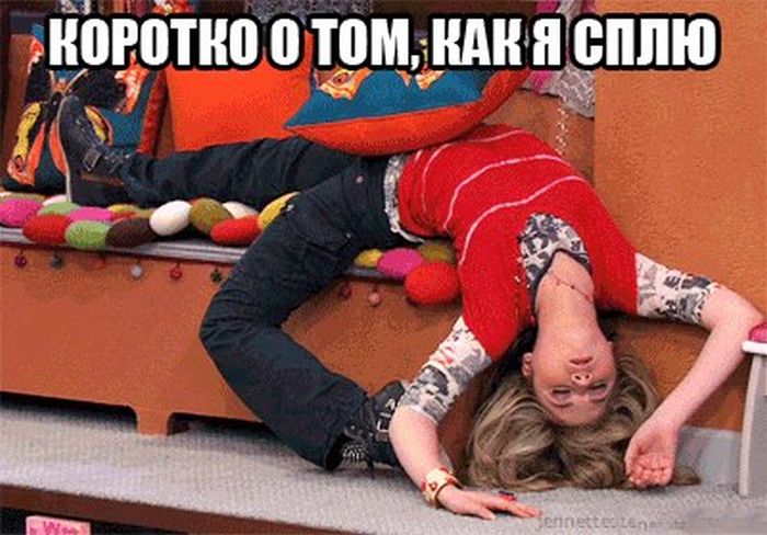 Порция картинок