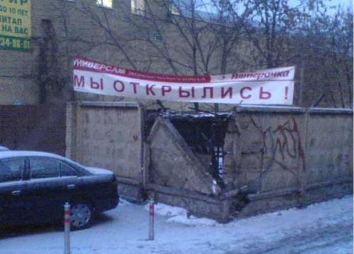 Порция картинок