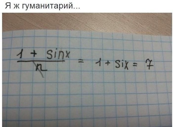 Порция картинок