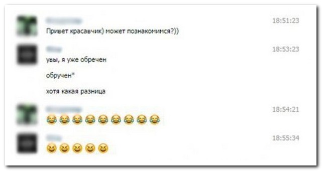 Смешные комментарии из социальных сетей
