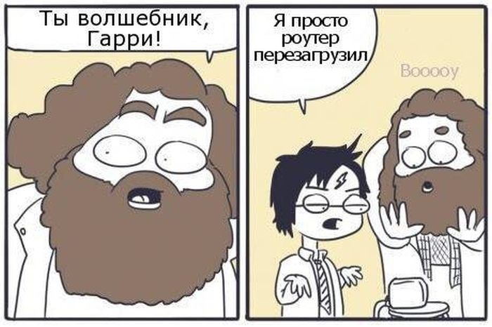 Смешные комиксы