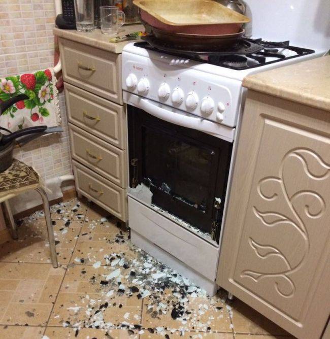 Дерьмо случается