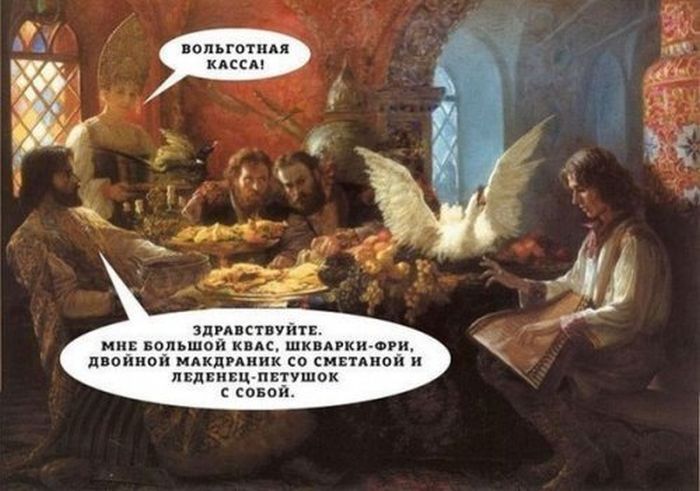 Юмор средневековья
