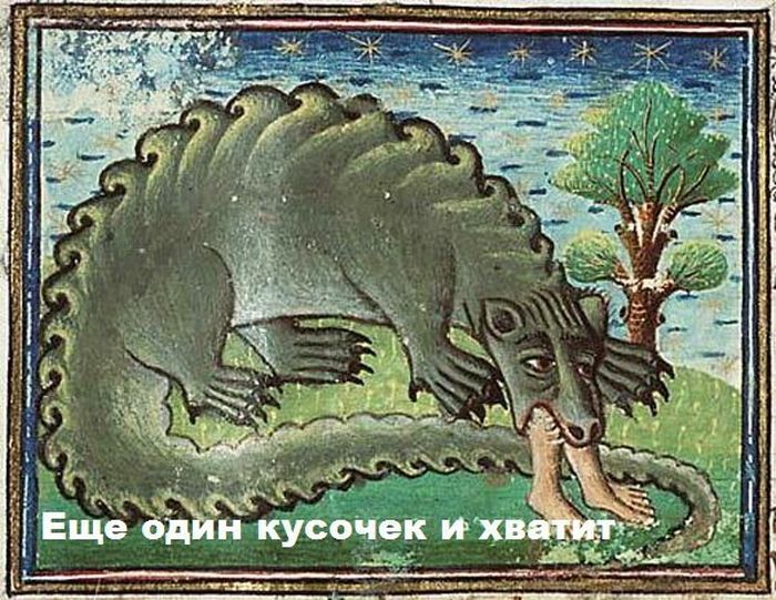 Юмор средневековья