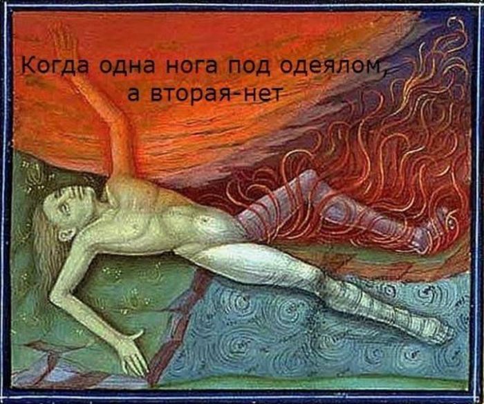 Юмор средневековья