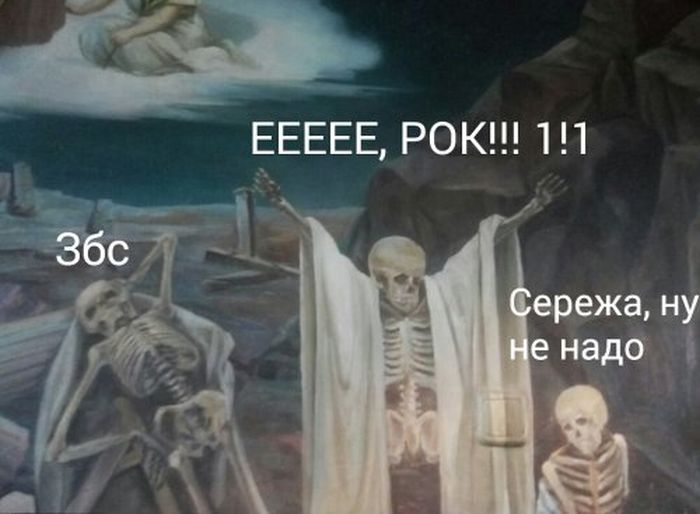 Юмор средневековья