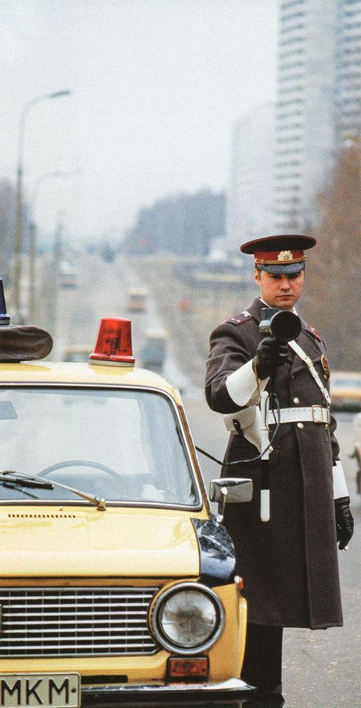 Советская Москва