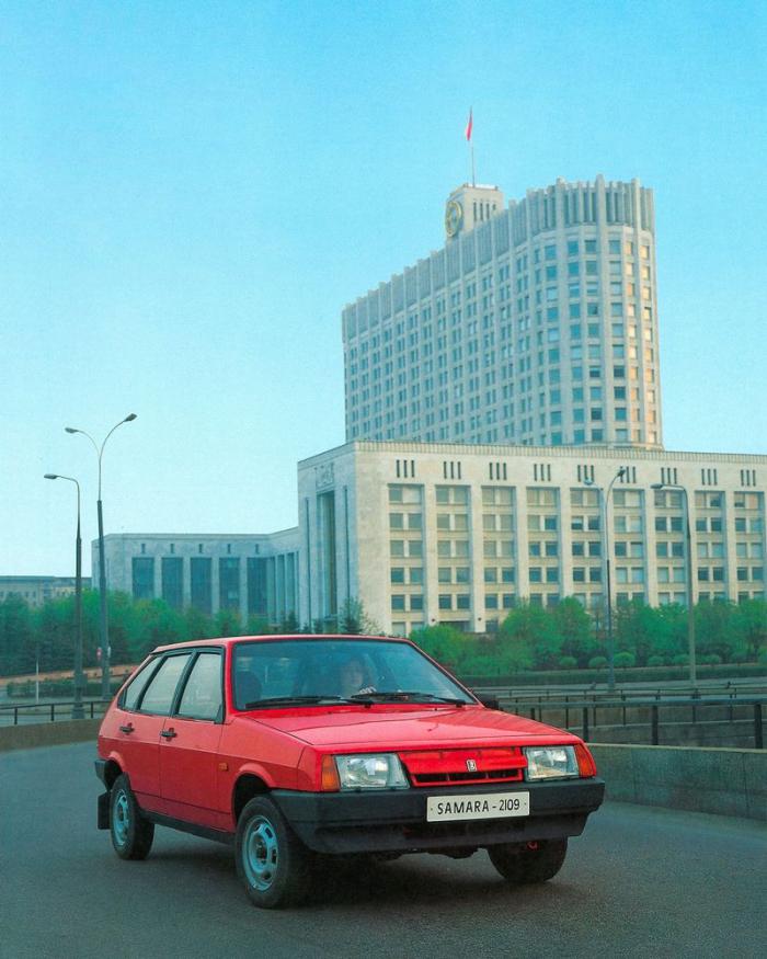 Советская Москва