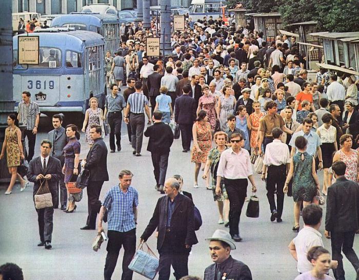 Советская Москва