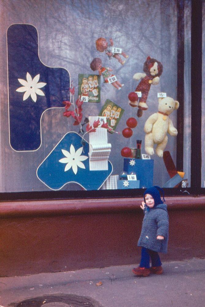 Советская Москва