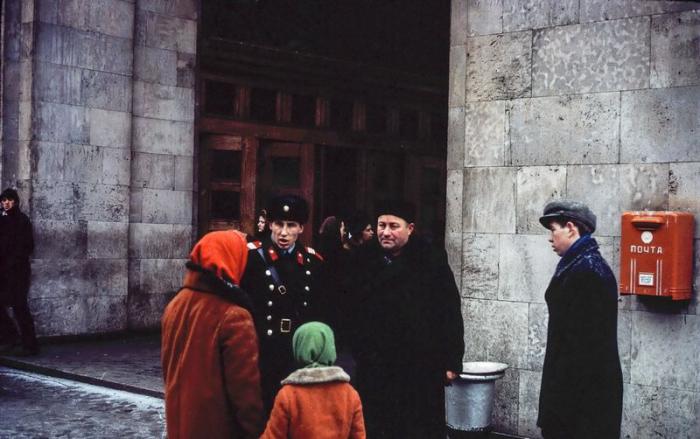 Советская Москва