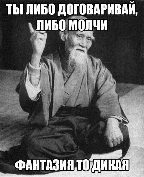 Прикольные картинки (81 фото)