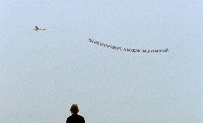 Прикольные картинки (81 фото)