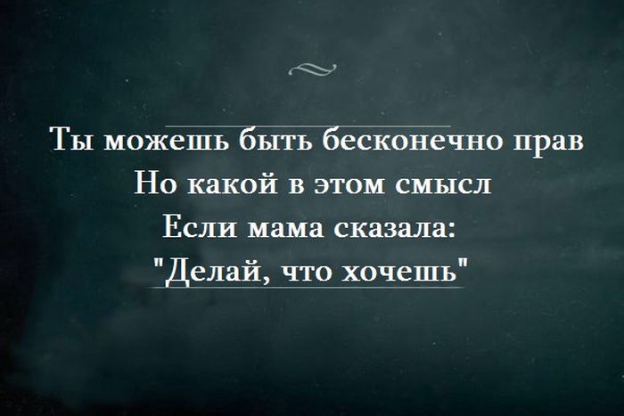 Прикольные картинки (81 фото)