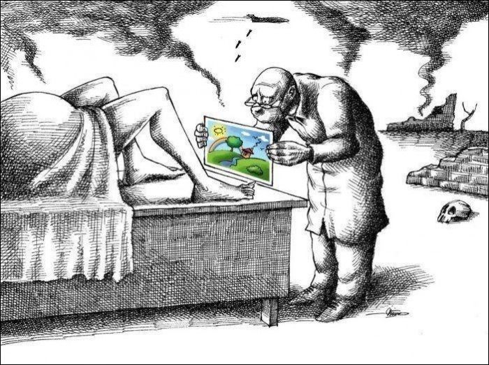 Комиксы