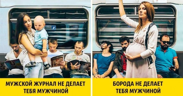 Яркие примеры отличной социальной рекламы
