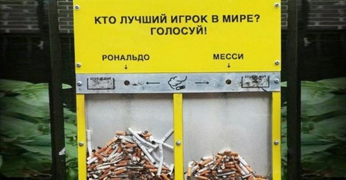 Яркие примеры отличной социальной рекламы