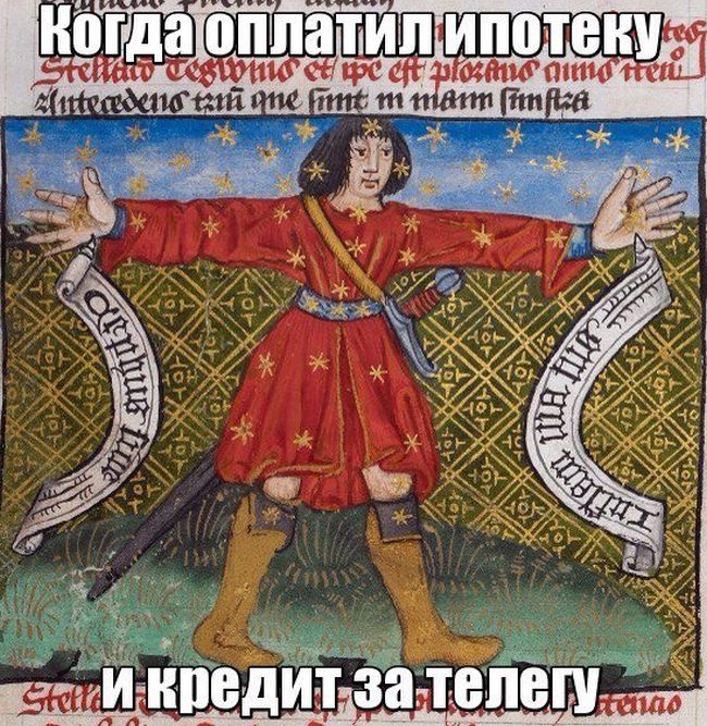 Порция картинок