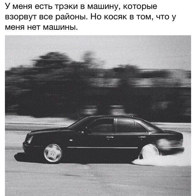 Порция картинок