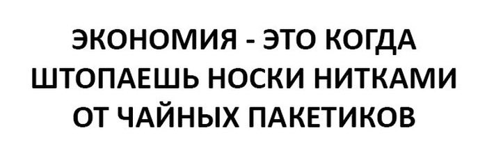 Порция картинок