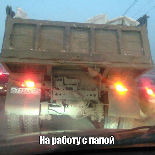 Порция картинок