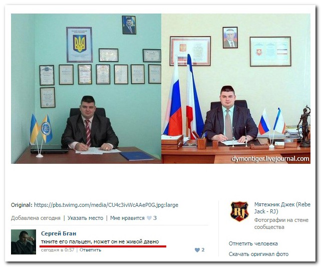 Смешные комментарии из социальных сетей