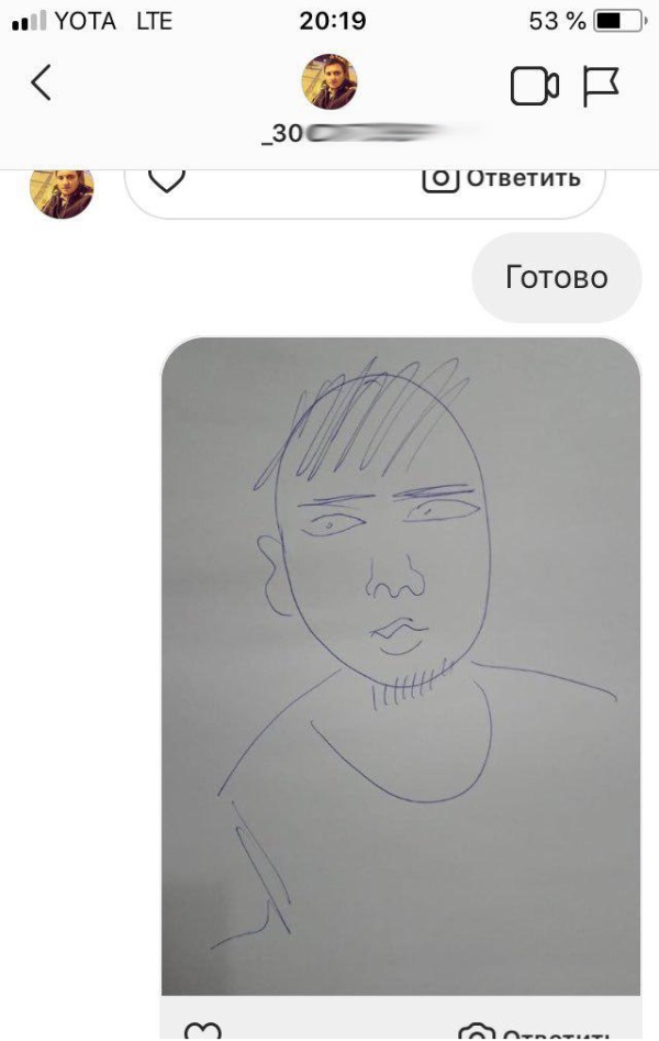 Неадекватным заказчикам посвящается