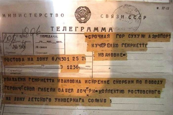 Стюардессы-героини