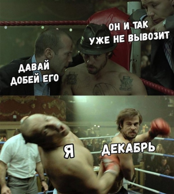 Забавные картинки без смысловой нагрузки Забавные картинки без смысловой нагрузки