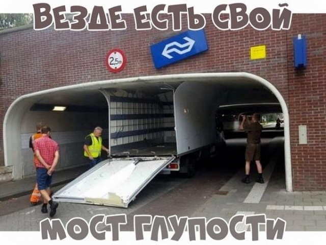 Забавные картинки без смысловой нагрузки