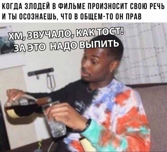 Забавные картинки без смысловой нагрузки