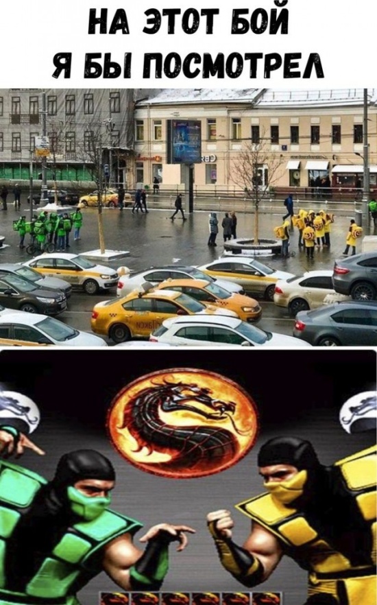 Забавные картинки без смысловой нагрузки