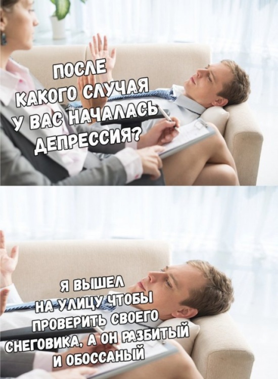 Забавные картинки без смысловой нагрузки