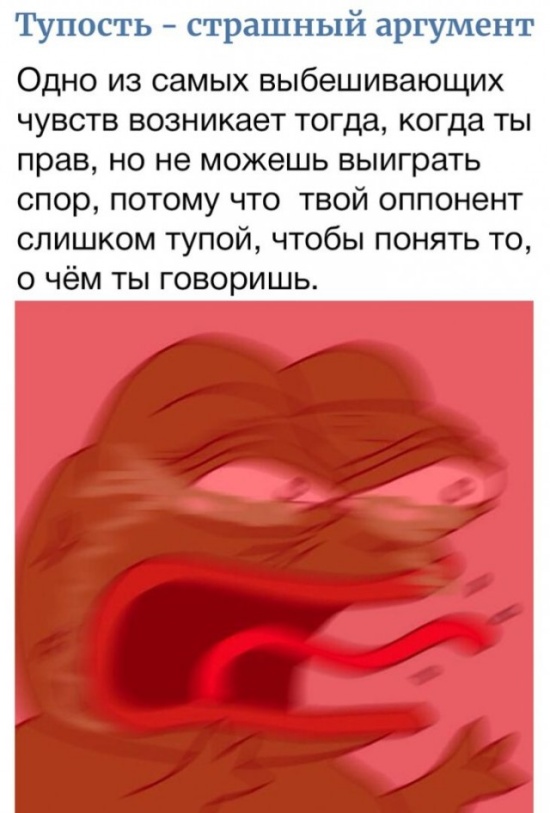 Забавные картинки без смысловой нагрузки