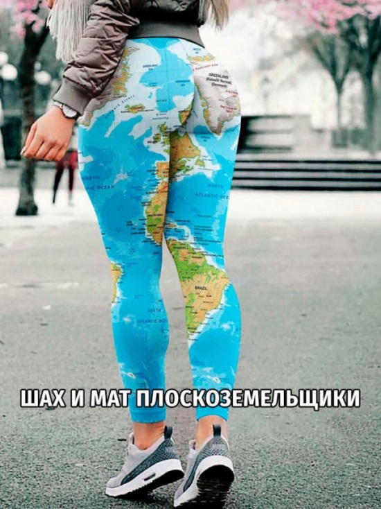 Забавные картинки без смысловой нагрузки
